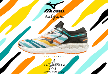 Scarpe da maratona mizuno deals
